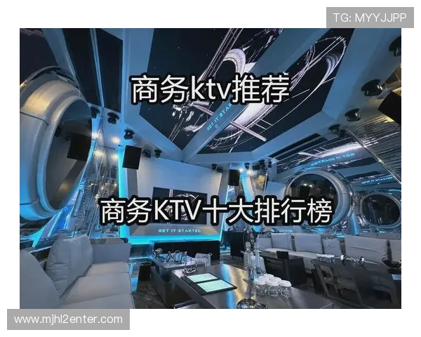 ag贵宾厅电子设备提升您的商务体验，享受高端服务的最佳选择