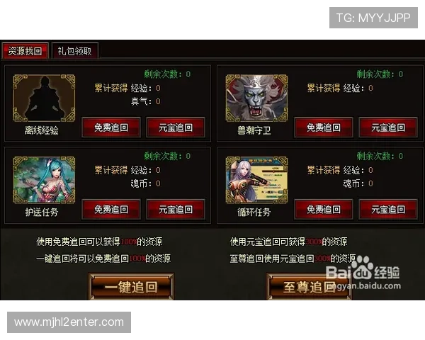 PG国际平台开户优惠活动介绍,享受丰富奖励提升您的游戏体验 PG国际平台开户优惠活动介绍,享受丰富奖励提升您的游戏体验