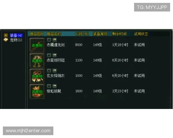 PG娱乐滚球盘提供多样化的投注选项满足不同玩家需求