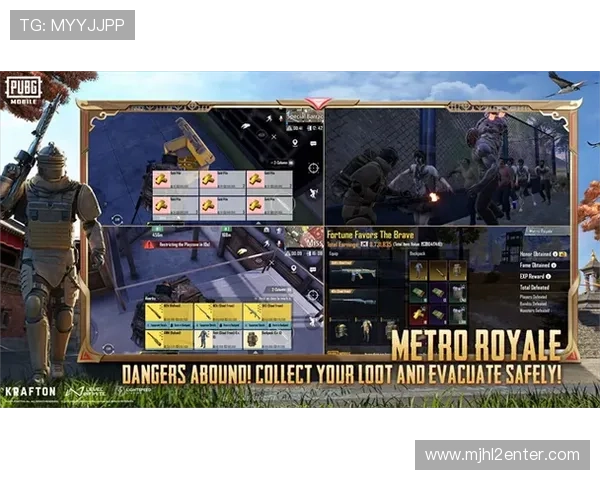 PG国际服地铁逃生最新版本上线带来全新地图和丰富奖励内容