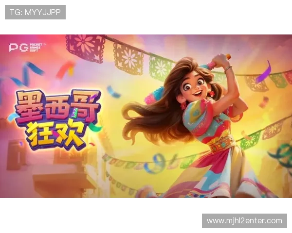 PG娱乐平台网页版推出多款创新游戏，丰富玩家娱乐选择