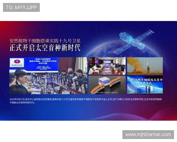 PG娱乐备用平台全面升级为用户提供更安全稳定的娱乐体验