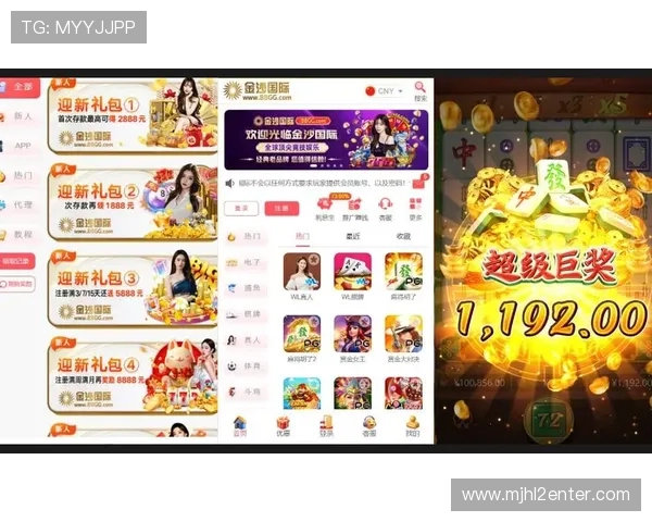 PG娱乐真人平台常见的优惠策略和新手专属福利介绍