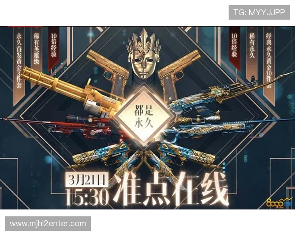 PG娱乐网页版登录入口开启全新服务模式，助力玩家轻松畅享丰富多彩的线上娱乐盛宴