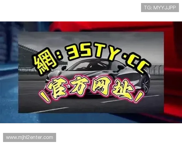 PG电子麻将胡了官方平台举办大型比赛，激烈角逐冠军奖池空前丰厚