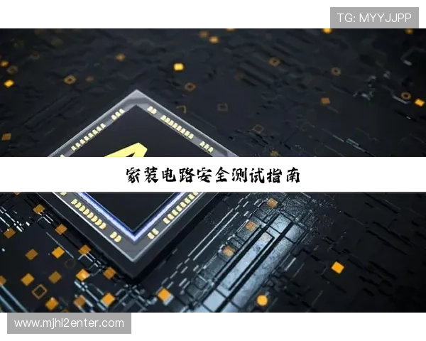 pg网站注册登录入口官网详细指南,帮助用户快速找到官方入口实现顺畅登录体验 pg网站注册登录入口官网详细指南,帮助用户快速找到官方入口实现顺畅登录体验