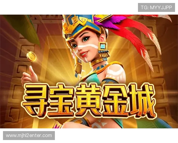 PG试玩网站登录入口正式开启，玩家可以轻松体验最新游戏内容