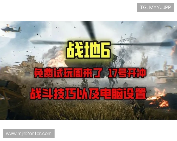 PG免费游戏试玩平台推荐，全面介绍适合新手和资深玩家的免费试玩游戏选择