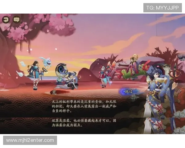 PGSOFT官网网娱乐入口最新版本下载与更新指南帮助玩家顺利体验 PGSOFT官网网娱乐入口最新版本下载与更新指南帮助玩家顺利体验