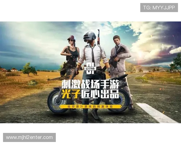 PG游戏网站是哪里的详细介绍与安全性分析,帮助玩家选择可信赖的游戏平台 PG游戏网站是哪里的详细介绍与安全性分析,帮助玩家选择可信赖的游戏平台