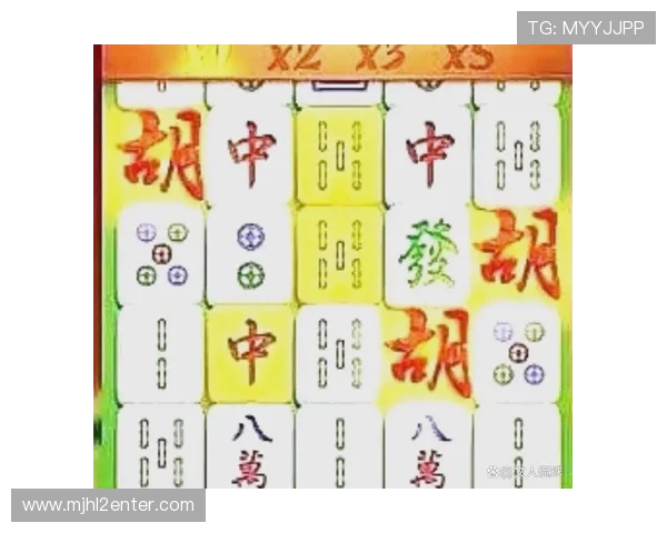 PG麻将胡了爆分秘籍分享让你成为游戏中的高分王者