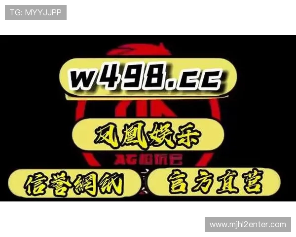 全面解析pg电子娱乐官网入口登录流程,保障玩家顺利进入游戏体验精彩内容 全面解析pg电子娱乐官网入口登录流程,保障玩家顺利进入游戏体验精彩内容