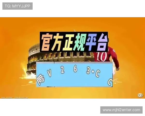在pg娱乐集团娱乐平台官网体验多样化的娱乐项目与专业的技术支持