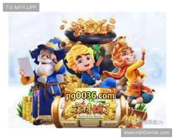 如何快速找到pg麻将官网入口，确保顺利进入游戏体验