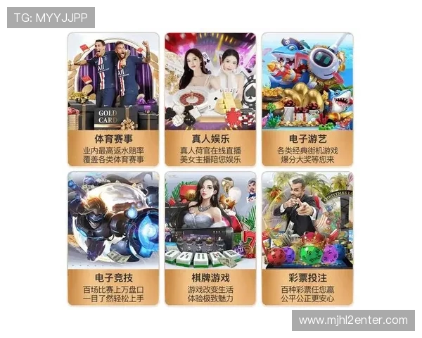 官方公布的pg电子官网入口网址变化对玩家登录流程的影响分析