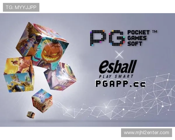 揭秘pg电子集团娱乐平台的促销策略和玩家福利政策详解