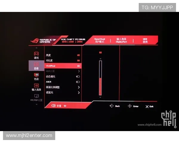 用户体验至上，PG娱乐手机娱乐不断优化内容和服务质量