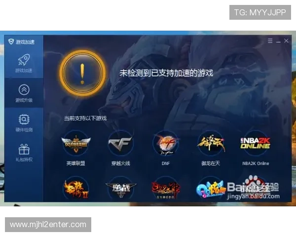 紫太阳城PG电子官方频道全面解析游戏玩法技巧，提升你的游戏水平和获胜几率