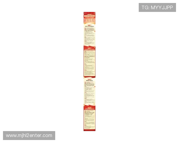 详细解析PG电子手机娱乐的最新优惠活动，助力玩家轻松获取更多福利