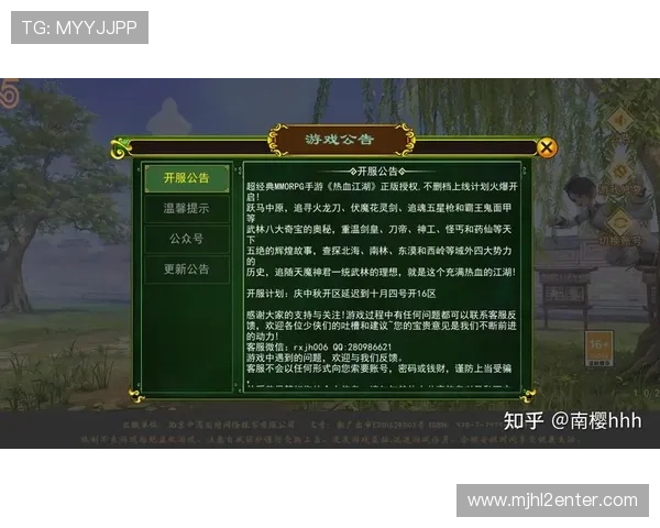 PG平台电子网站大全帮助新手玩家快速入门与选择合适的游戏平台指南 PG平台电子网站大全帮助新手玩家快速入门与选择合适的游戏平台指南