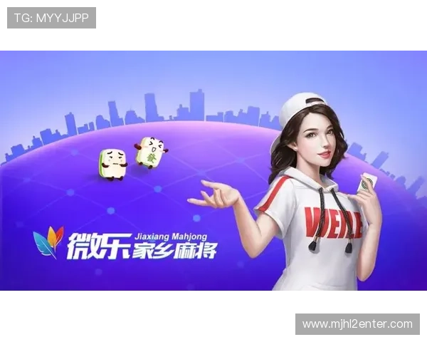 PG麻将免费游戏入口推荐让你轻松找到最受欢迎的免费麻将游戏平台