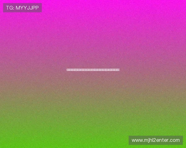 未选之路百家乐:关注世界杯赛场上的精彩瞬间与足球迷不可错过的精彩报道 未选之路百家乐:关注世界杯赛场上的精彩瞬间与足球迷不可错过的精彩报道